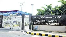 ఏపీ శాసన మండలి రేపటికి వాయిదా