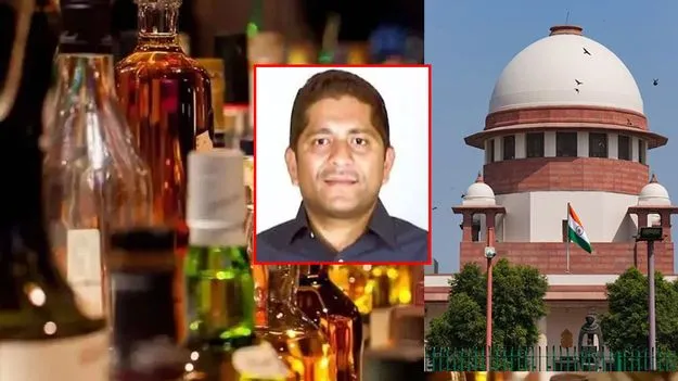 విజయవాడ సిట్ ఆఫీస్‌లో లొంగిపోయిన ముప్పిడి అవినాశ్‌రెడ్డి