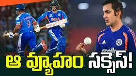 వరుస డకౌట్లకు చెక్.. అభిషేక్ ఫామ్ అందుకోవడానికి కారణం అదే!