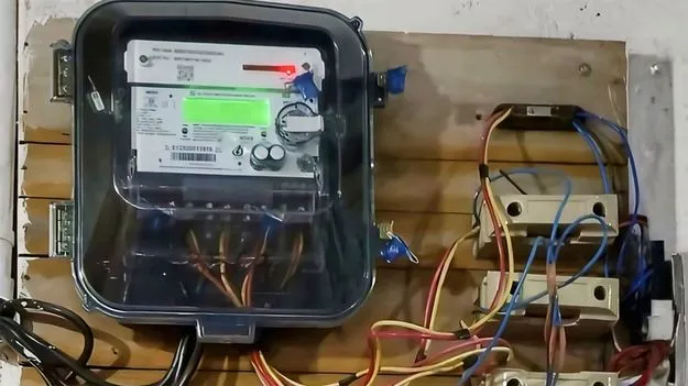 ఈ మీటర్‌ చాలా స్మార్ట్‌ గురూ..