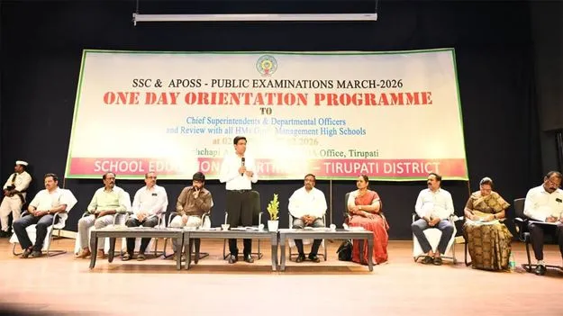   క్వాలిటీ రిజల్ట్‌ కావాలి