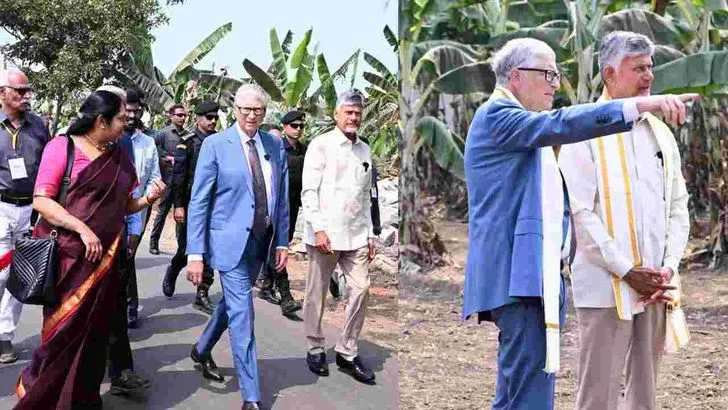 ఉండవల్లిలో వ్యవసాయక్షేత్రాన్ని సందర్శించిన బిల్‌గేట్స్ 