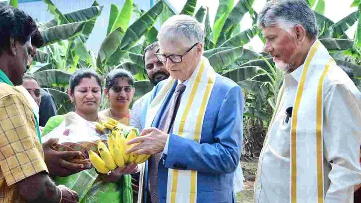 ఉండవల్లిలో వ్యవసాయక్షేత్రాన్ని సందర్శించిన బిల్‌గేట్స్ 