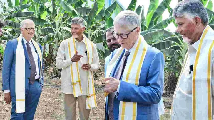 ఉండవల్లిలో వ్యవసాయక్షేత్రాన్ని సందర్శించిన బిల్‌గేట్స్ 