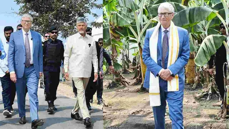 ఉండవల్లిలో వ్యవసాయక్షేత్రాన్ని సందర్శించిన బిల్‌గేట్స్ 