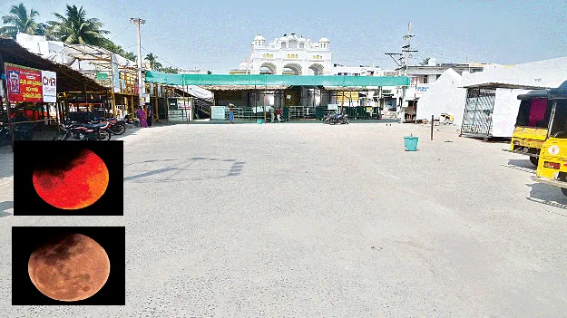 చంద్రగ్రహణం... ప్రభావం