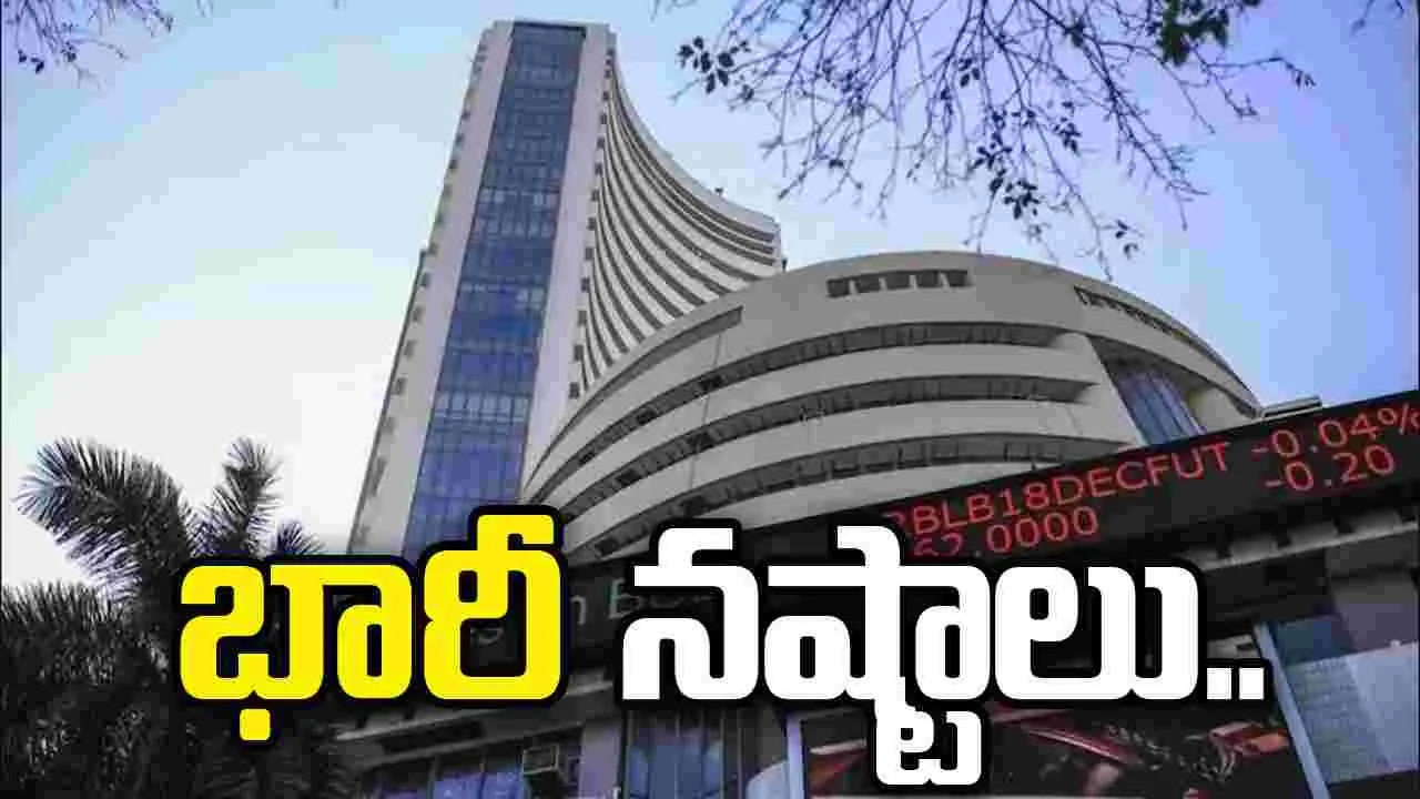 స్టాక్‌మార్కెట్లపై వార్ ఎఫెక్ట్.. భారీ నష్టాల్లో సూచీలు..