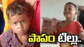 2020లో మాయం అయ్యాడు.. ఐదేళ్ల తర్వాత.. 