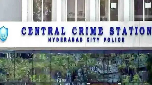 హైదరాబాద్‌‌లో మరో భారీ మోసం.. 