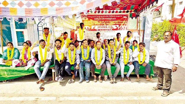 పీఏసీఎస్‌ ఉద్యోగుల సమస్యలు పరిష్కరించాలి