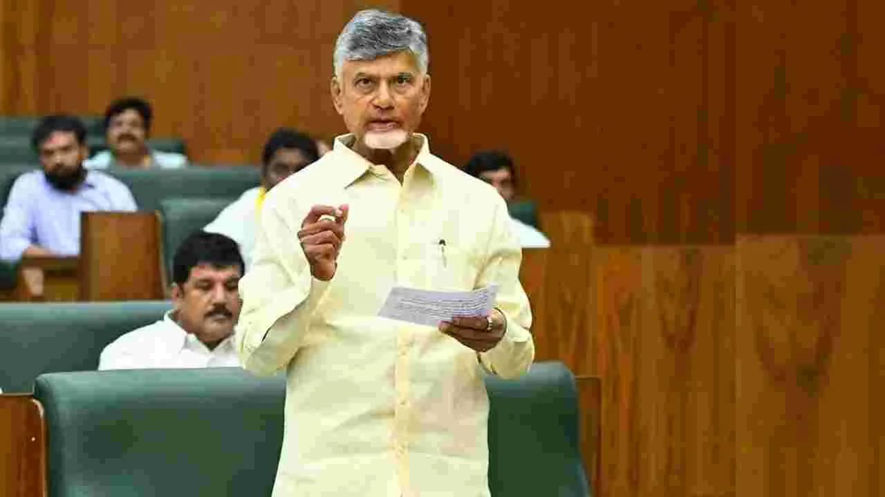 జగన్ హయాంలో అసెంబ్లీని బూతుల అడ్డాగా మార్చారు.. సీఎం చంద్రబాబు ధ్వజం