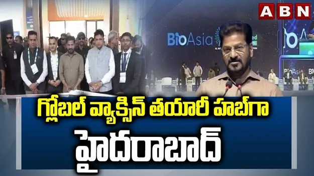 ఆవిష్కరణల కేంద్రం