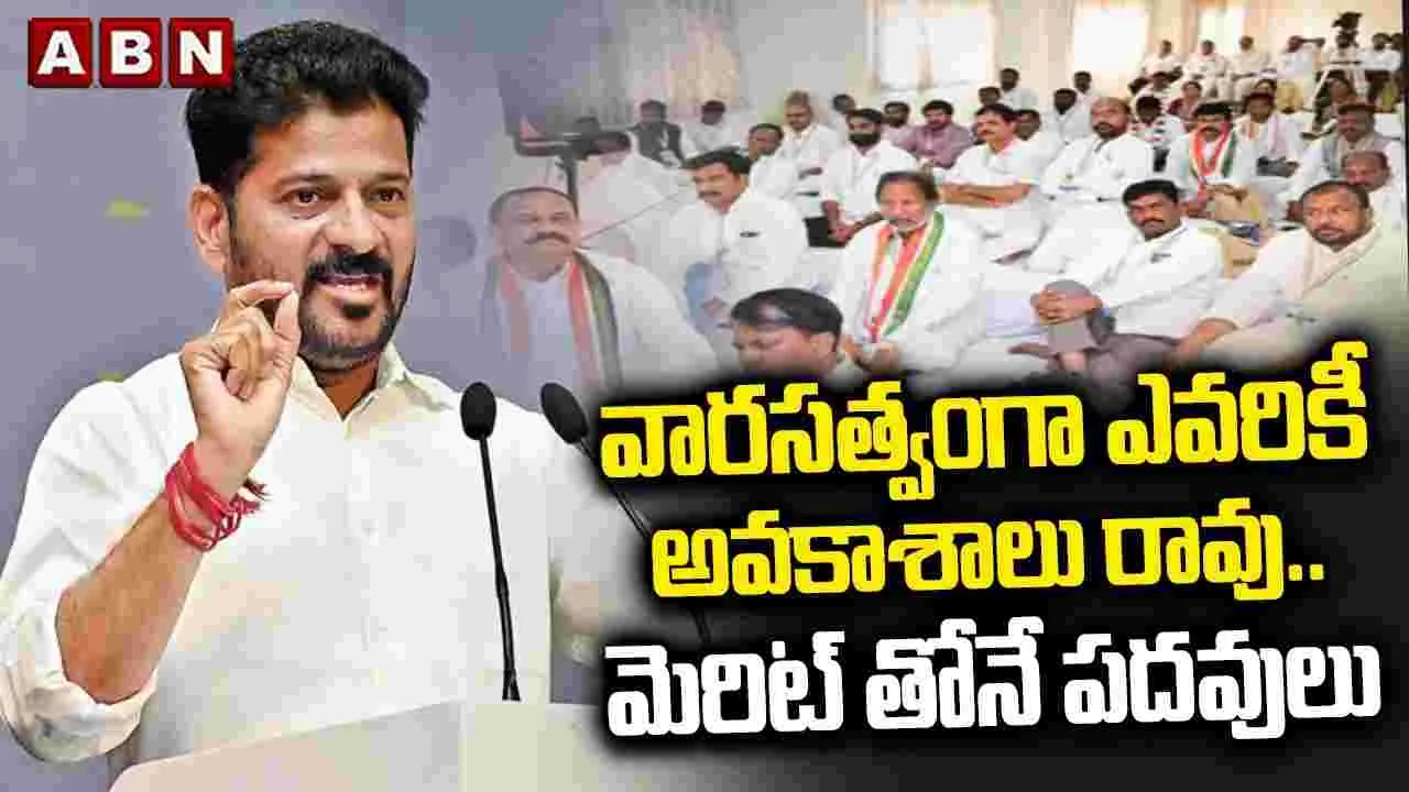 ప్రతిభే ప్రామాణికం