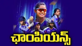 మహిళల ఆసియా కప్ ఫైనల్: బంగ్లా చిత్తు.. భారత్‌దే టైటిల్