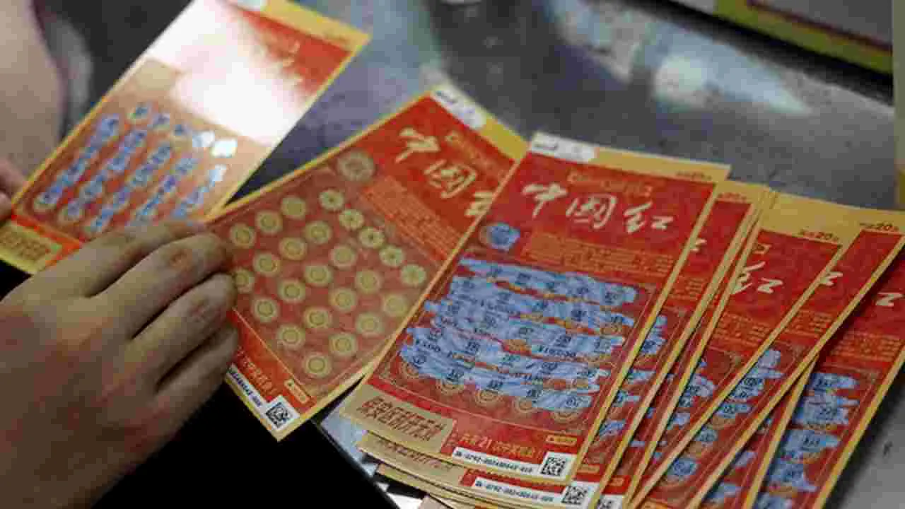 లాటరీ టిక్కెట్లపై రూ.1.17 కోట్ల ఖర్చు! చివరకు ఏం జరిగిందంటే..