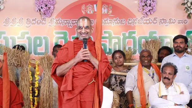 శ్వేత విప్లవంలో కృష్ణా మిల్క్ యూనియన్‌ ఆదర్శం: చినజీయర్ స్వామి