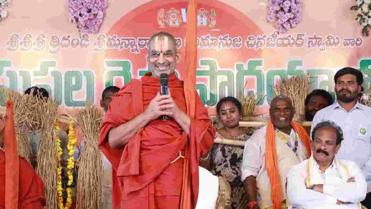 శ్వేత విప్లవంలో కృష్ణా మిల్క్ యూనియన్‌ ఆదర్శం: చినజీయర్ స్వామి