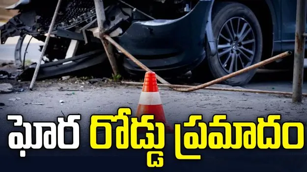 చిత్తూరులో రోడ్డు ప్రమాదం.. ఒకరి దుర్మరణం