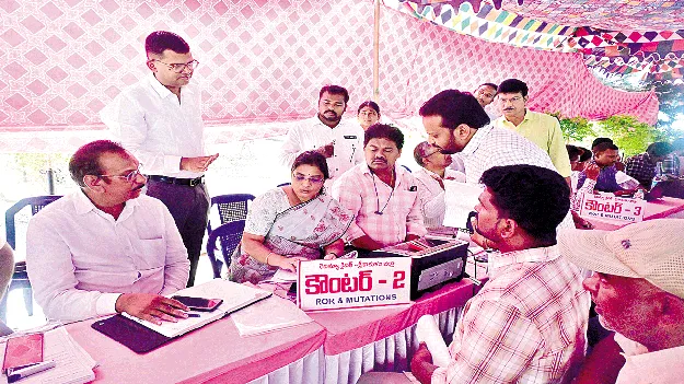 అర్జీలను త్వరితగతిన పరిష్కరించండి