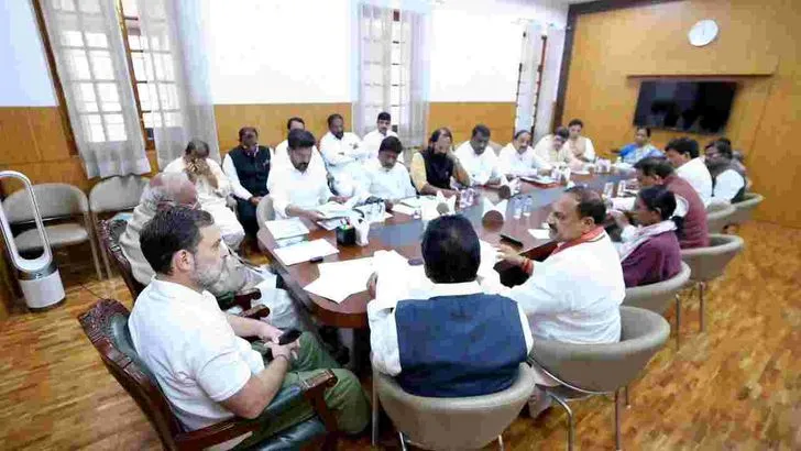 ఢిల్లీలో కాంగ్రెస్ కీలక సమావేశం.. 