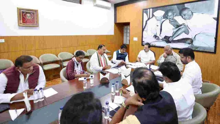 ఢిల్లీలో కాంగ్రెస్ కీలక సమావేశం.. 