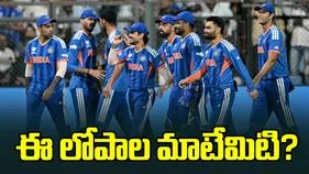 ఈ లోపాల మాటేమిటి?