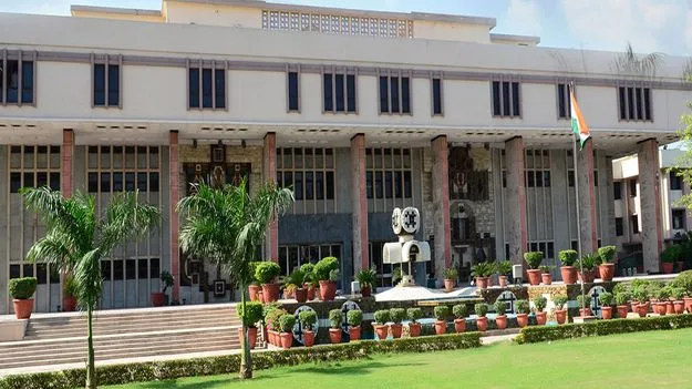 ప్రేమ పేరుతో మోసం.. నిందితుడికి బెయిల్ నిరాకరించిన కోర్టు