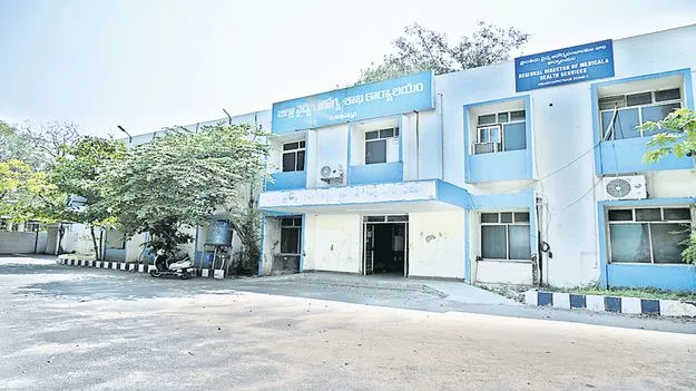 నకిలీ ఉత్తర్వుల గుట్టు తేలేనా?