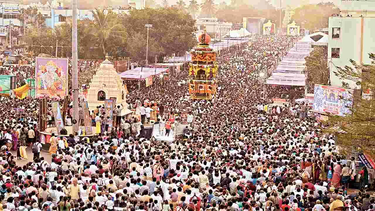 హరహర మహాదేవ