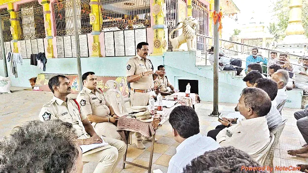 ఇళ్లలో పేలుడు పదార్థాలుంటే జైలుకే..