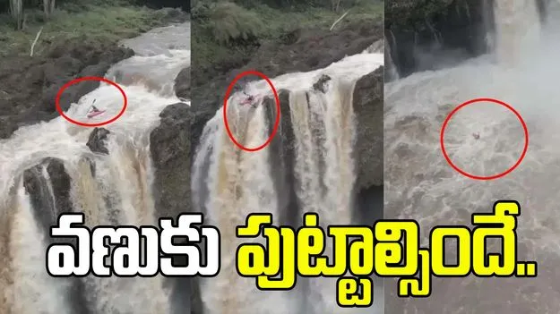 ఇతడి గుండె ధైర్యానికి సలాం కొట్టాల్సిందే.. ఎలాంటి స్టంట్ చేశాడో చూడండి.. 