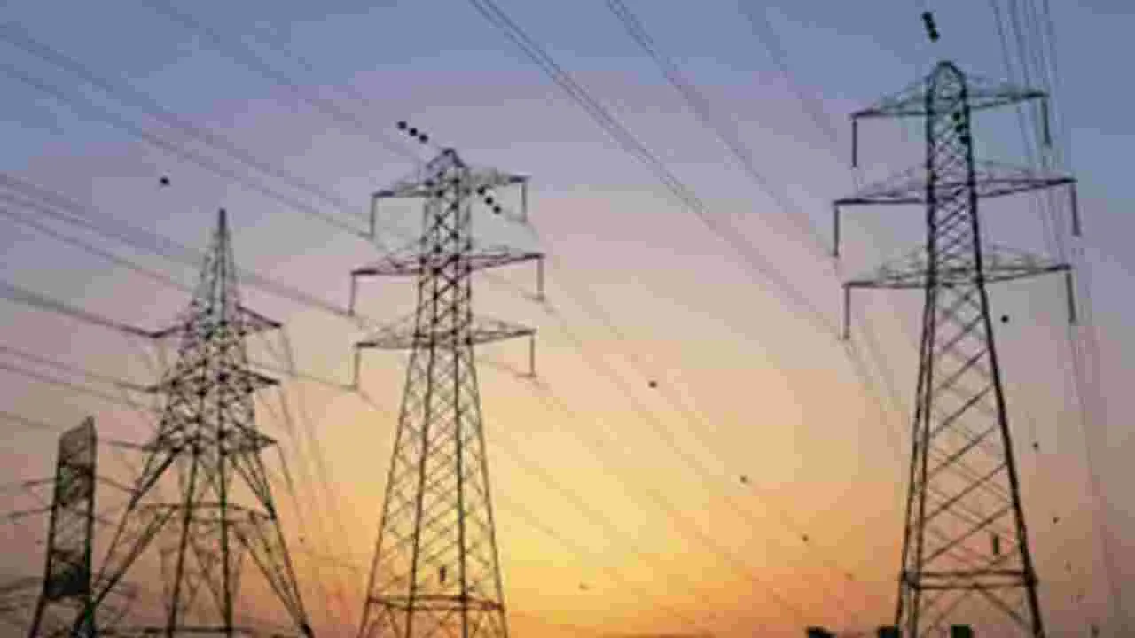 ట్రూ-అప్‌ భారం ప్రజలపై వేయబోం