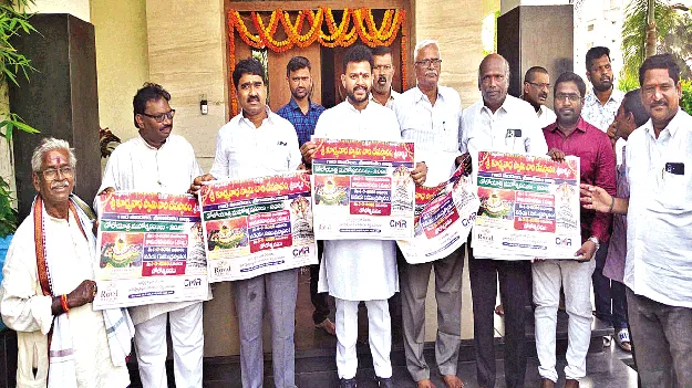 3 నుంచి శ్రీకూర్మనాఽథుని డోలోత్సవాలు