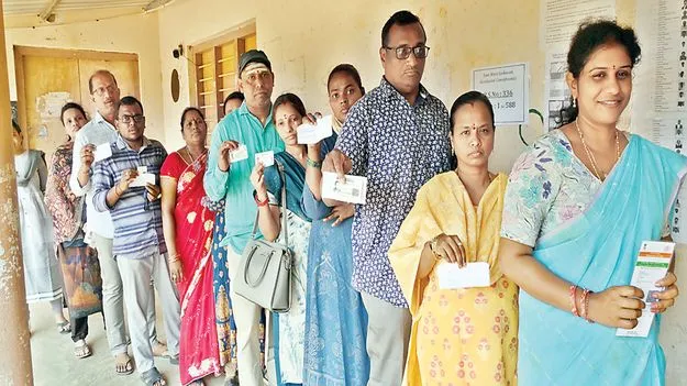 అక్కడే ఉన్నారా.. లేరా?