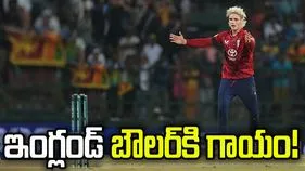 సూపర్ 8: శ్రీలంకతో మ్యాచ్‌కు ముందే ఇంగ్లండ్‌కు గట్టి ఎదురు దెబ్బ