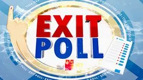 మహబూబ్‌నగర్‌ మున్సిపల్ ఎన్నికల ఎగ్జిట్ పోల్స్.. విజేత ఎవరంటే?