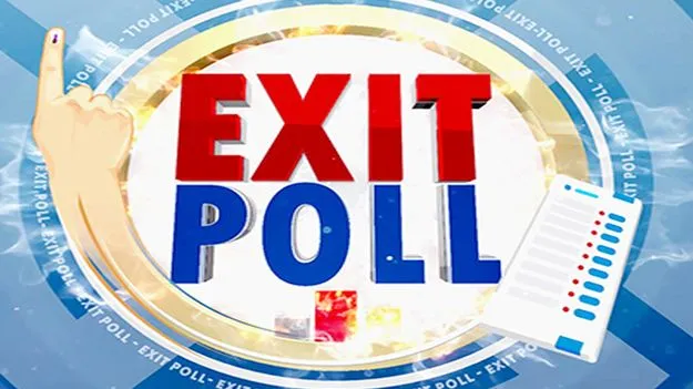 మహబూబ్‌నగర్‌ మున్సిపల్ ఎన్నికల ఎగ్జిట్ పోల్స్.. విజేత ఎవరంటే?