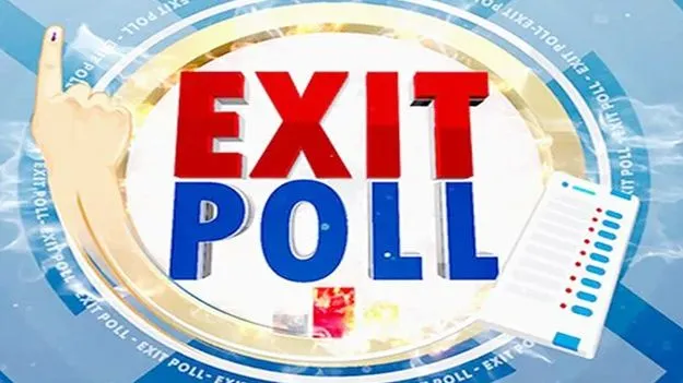 మున్సిపల్ ఎన్నికల ఫలితాలు.. ఎగ్జిట్ పోల్స్ ఎంతవరకు రీచ్ అయ్యాయంటే.?