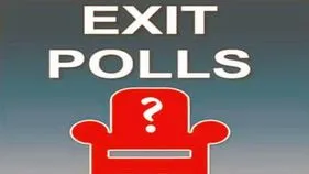 కరీంనగర్ మున్సిపల్ ఎన్నికల్లో గెలుపెవరిది? ఎగ్జిట్ పోల్స్ ఏమంటున్నాయంటే.?