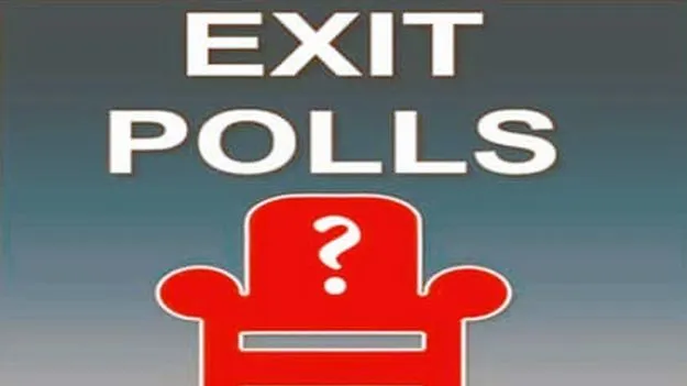 కరీంనగర్ మున్సిపల్ ఎన్నికల్లో గెలుపెవరిది? ఎగ్జిట్ పోల్స్ ఏమంటున్నాయంటే.?