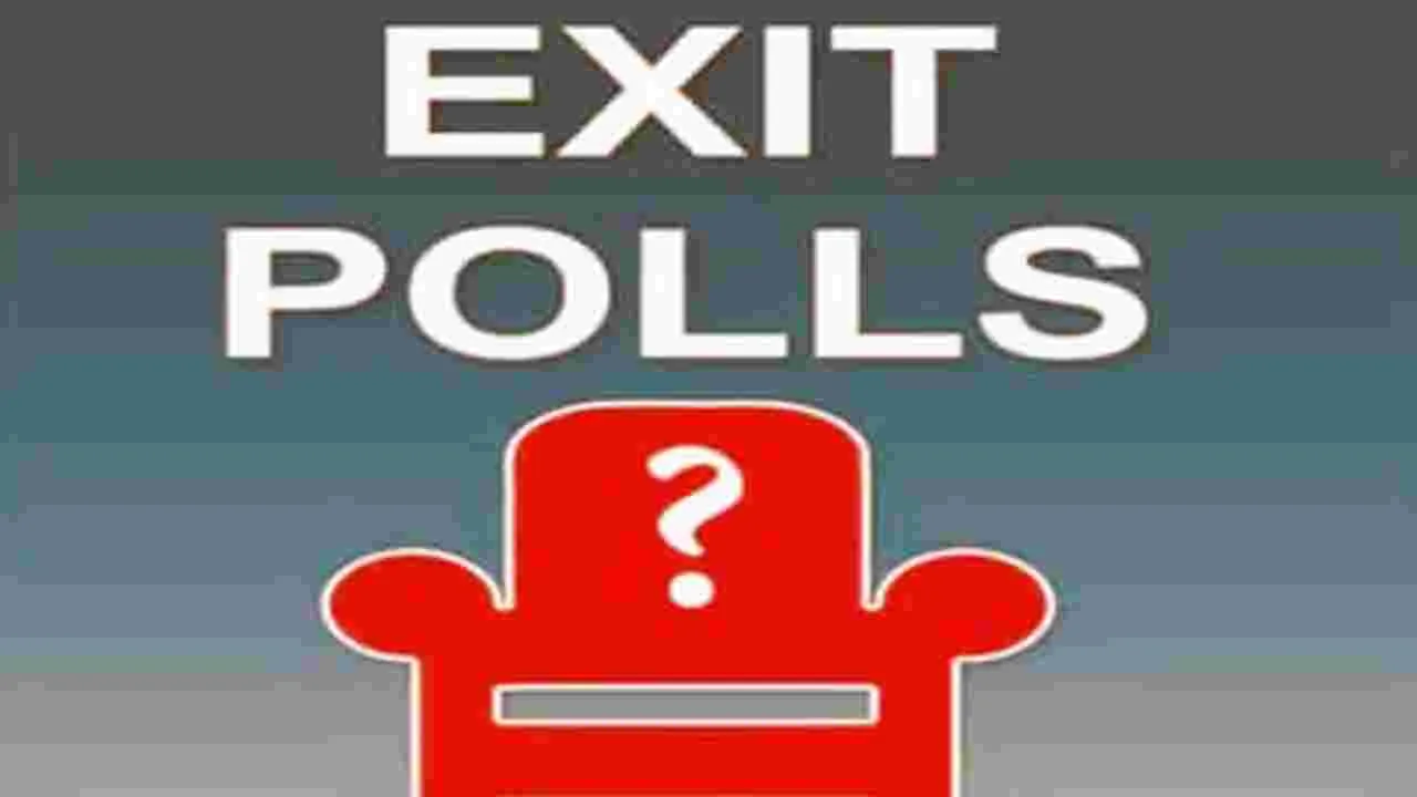 కరీంనగర్ మున్సిపల్ ఎన్నికల్లో గెలుపెవరిది? ఎగ్జిట్ పోల్స్ ఏమంటున్నాయంటే.?