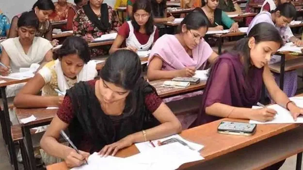 విద్యార్థులూ బహుపరాక్‌..