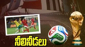 2026 ఫిఫా వరల్డ్ కప్: మెక్సికోలో హింస.. మ్యాచ్‌ల వేదికల మార్పు తప్పదా?