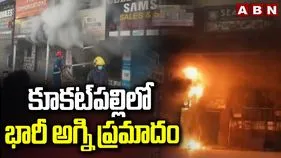 మొబైల్ షాప్‌లో చెలరేగిన మంటలు.. అప్రమత్తమైన ఫైర్ సిబ్బంది