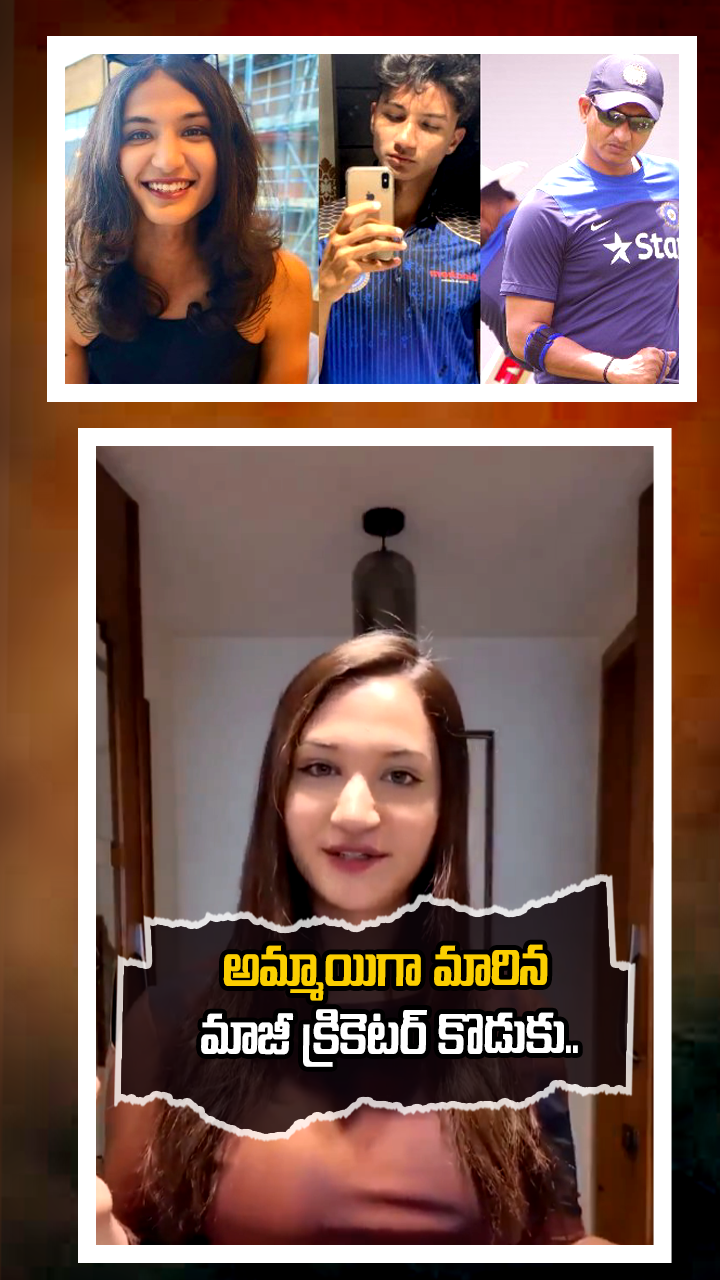 ABN Andhrajyothy Telugu Short News Video - Quick News Updates in 60 Seconds