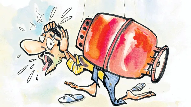 సామాన్యులపై ‘బండ’