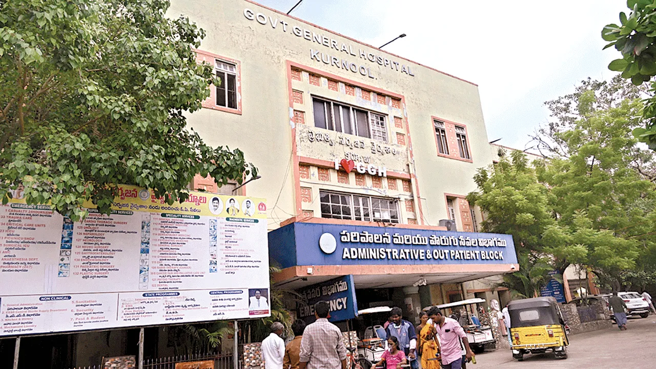 డైట్‌ కాంట్రాక్టు టెండర్‌కు  పోటా పోటీ..