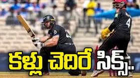 ఇలాంటి సిక్స్ ఎప్పుడు చూసి ఉండరు.. వీడియో వైరల్