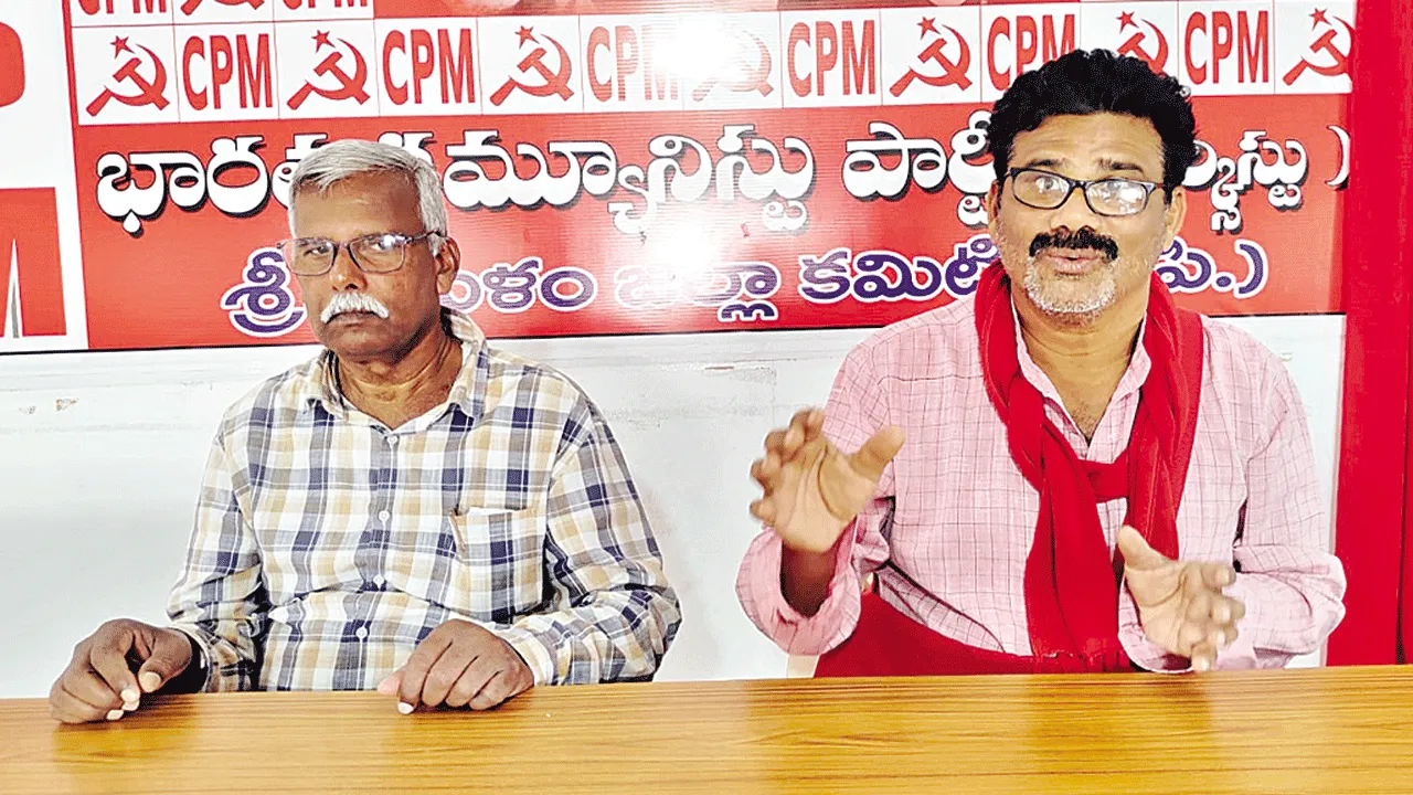 నిధుల్లేకుండా అభివృద్ధి ఎలా?