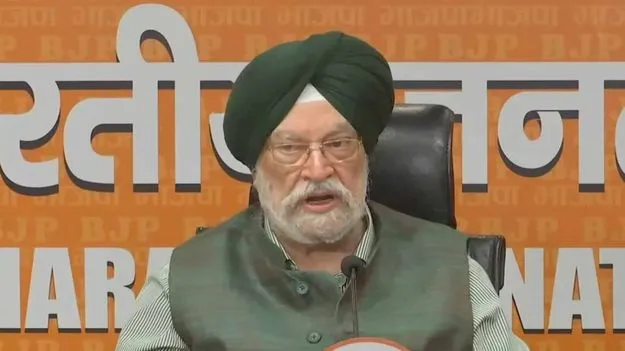 ఎప్‌స్టీన్‌ను కలిసాను కానీ.. రాహుల్ ఆరోపణలపై హర్దీప్ సింగ్ పూరి